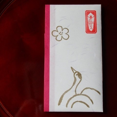 和紙祝儀袋　たとう包み　鶴と花