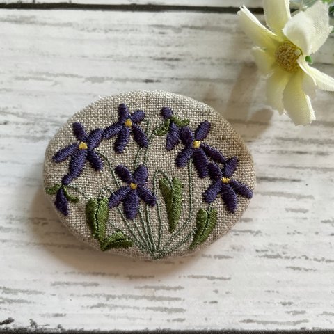 【刺繍ブローチ】野に咲くすみれ