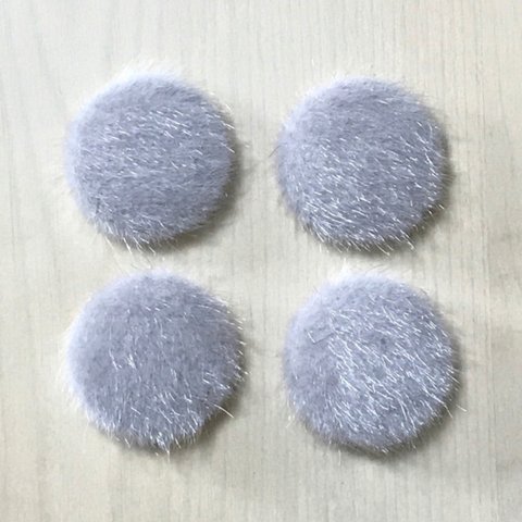 GRAY FAKE FUR ROUND CABOCHONS PARTS