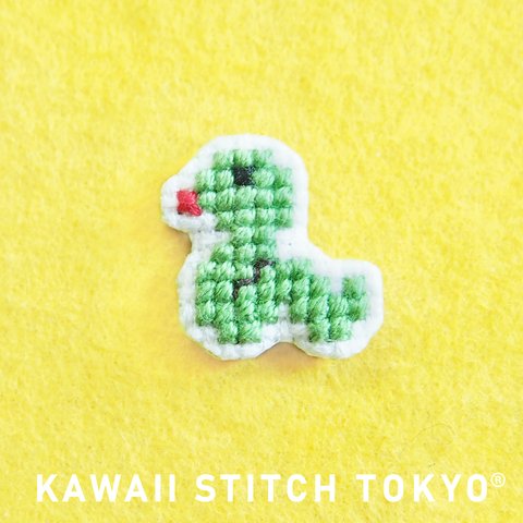 へび【ブローチ】バッチ バッジ 蛇 ヘビ 爬虫類 巳年 年女 刺繍 かわいい クロスステッチ ポップ オーダーメイド