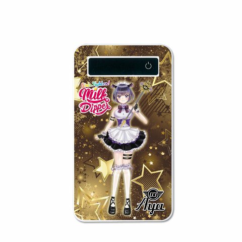 モバイルバッテリー 4000mAh 極薄 軽量！【Milk Dipper☆AYA】