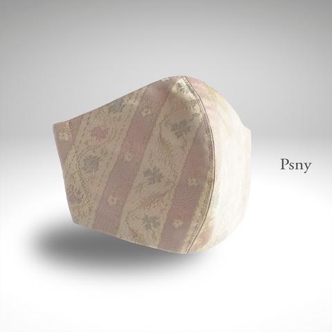 PSNY シルク ノーブル・ピンク 絹 100% 花粉 不織布フィルター入り 立体 大人 おとな ますく 正装 エレガント 上品 人気 美しい 美人 ドレス 和装 マスク 送料無料 -----SK02