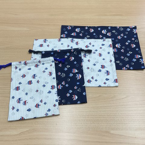 SALE❗️現品のみ❗️⑨【給食セット×2日分】w60×40cm ランチョンマット w15×20cmマチつきコップ袋【給食2点セット】紺色&白ストライプ 熱帯魚 魚柄 男の子 小学校 オックス厚め