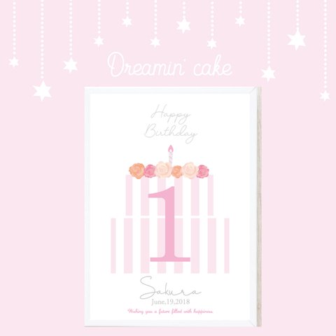 Dreamin' cake♡バースデーポスター 