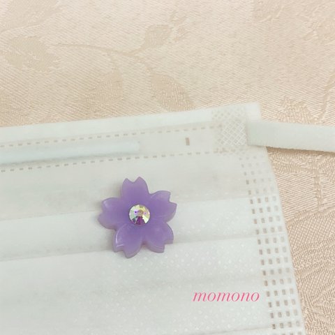 【SALE】パステルカラーの桜マスクピアス〜 青紫 〜