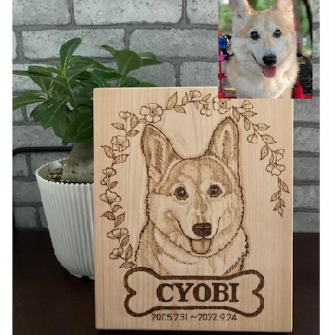 【オーダー専用】木製　愛犬コーギー（ペット全般）の似顔絵　＊花枠＊ウッドバーニング（焼き絵）