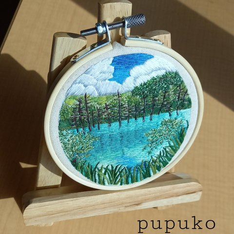 夏の青池★刺繍絵画(枠付)　