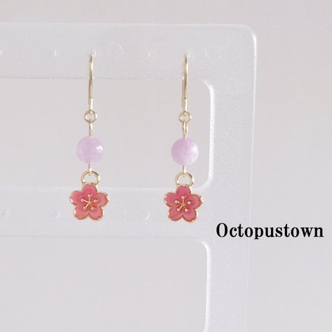 ❀華麗な花❀ 桜とクンツァイトのピアス（ピンク）