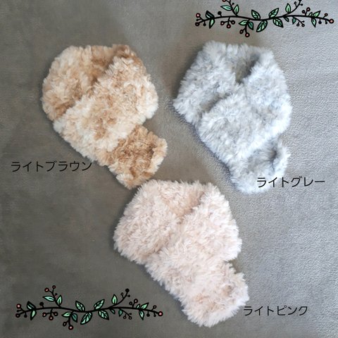 ハンドメイド ✩.*˚フェイクファーもこもこマフラー