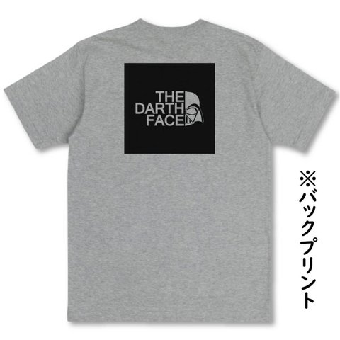 【送料無料】【新品】THE DARTH FACE ダースフェイス 両面プリント Tシャツ パロディ おもしろ グレー メンズ サイズ プレゼント