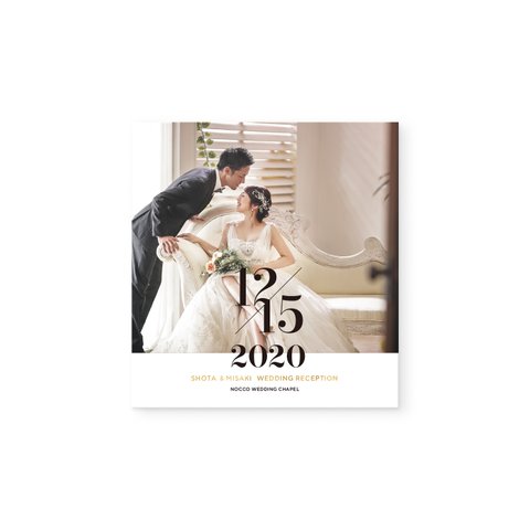 Amour 席次表  | 結婚式・ウェディングペーパーアイテム・海外風・プロフィールブック