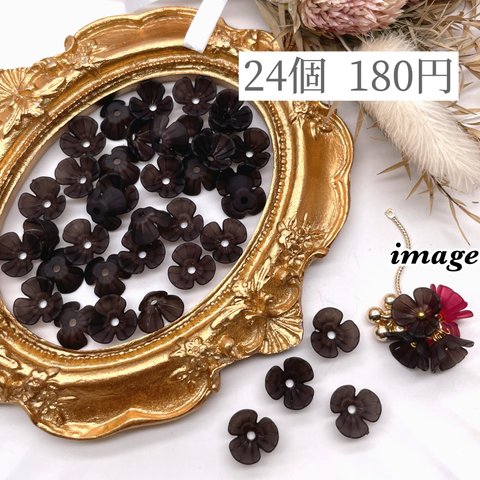 オリジナル 手染めビーズ【24pcs】【brsr7777acrc】【11mm】flour beads