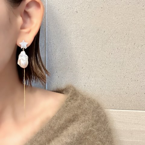 スター　バロックパール　ロングチェーン　ピアス　イヤリング