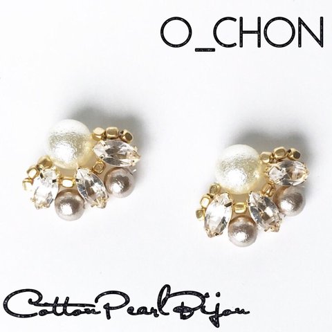 ＊grege＊Cotton pearl bijou ピアス