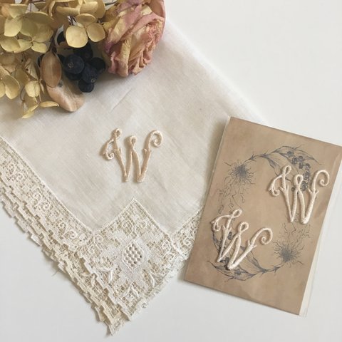 「Ｗ」イニシャル刺繍/2枚セット/アイロンワッペン