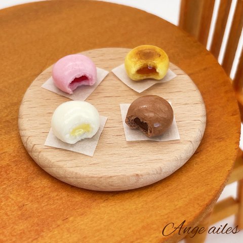 【特別SALE☆】ミニチュア デザートまん 食べかけ4個セット