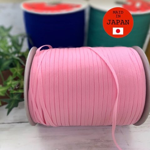 ウーリースピンテープ 幅5㎜×10m【ネイビー・ライム・イエロー・ピンク】マスクゴムに最適　日本製　ミンネ最安