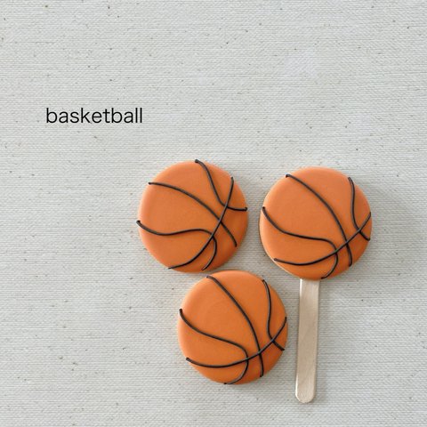 バスケットボールクッキー（アイシングクッキー）