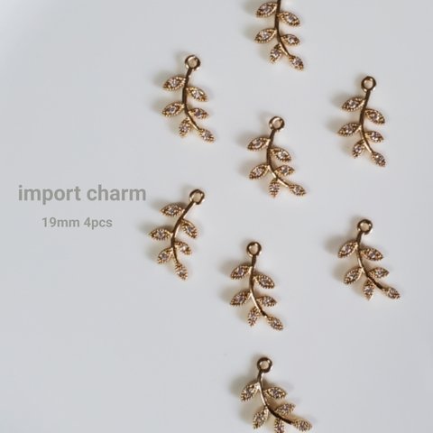 《4pcs》leaf charm【Ch-1052】