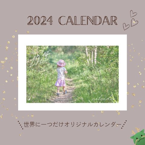 2024年　カレンダー　ハンドメイド　写真　誕生日入り