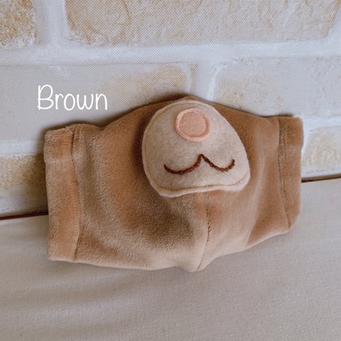 もちもち。ふわふわくまさんマスク(brown)