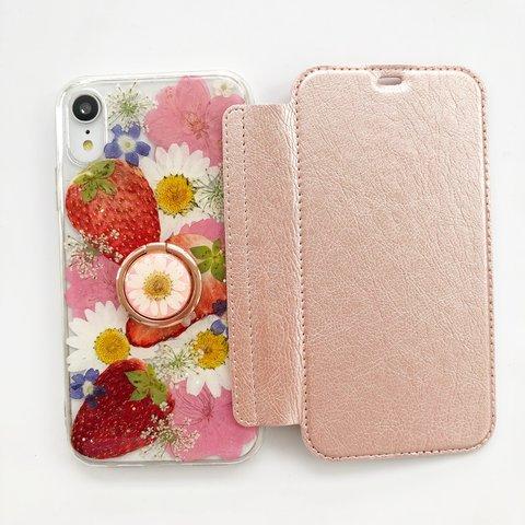 🌸桜と苺🍓 スマホリング付き 押し花 選べる5色 手帳型スマホケース iPhoneケース iPhone14/13Pro/12Pro/SE/11Pro/XR/XS/8/7 