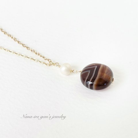 ＊1点もの＊14kgf brownstripe agate ×  pearl necklace