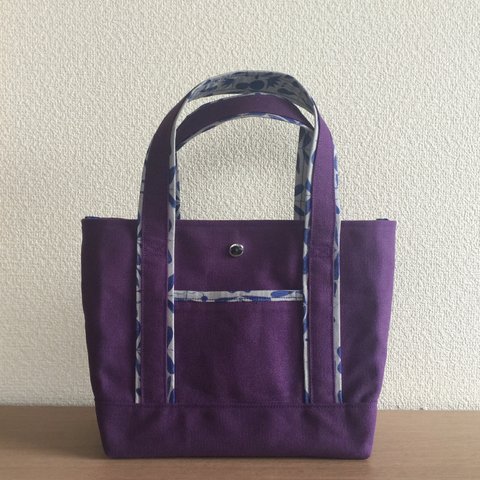 紫色の帆布のトートバッグ  Ｓサイズ