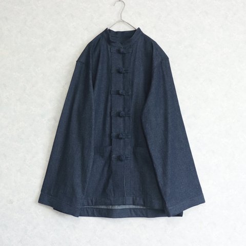 (サイズ1)denim China jacket