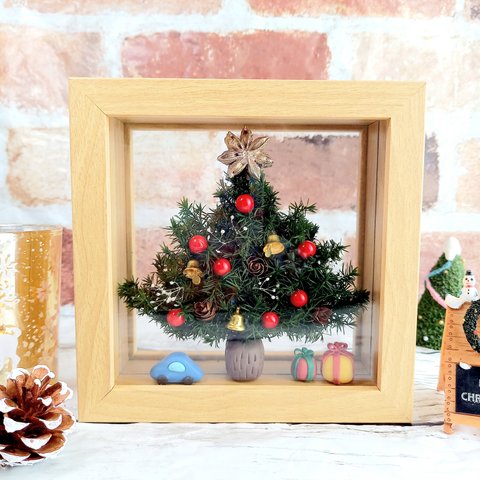 【ガラスフレーム】2種類のクリスマスツリーが楽しめるガラスフレームアレンジ♡粘土のプレゼントも付き(ラッピング無料)
