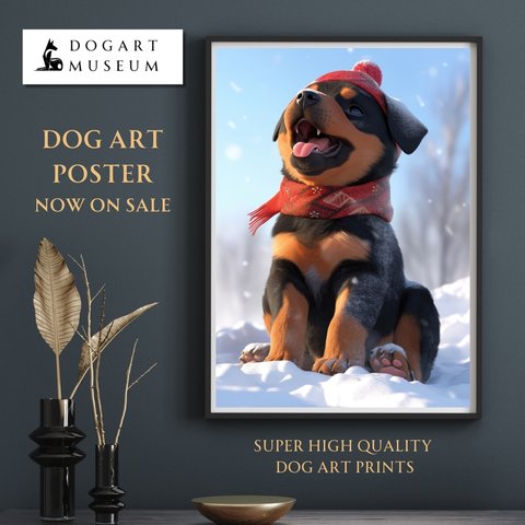 【クリスマスの朝 - ロットワイラー犬の子犬 No.1】A2アートポスター 犬の絵 犬の絵画 犬のイラスト