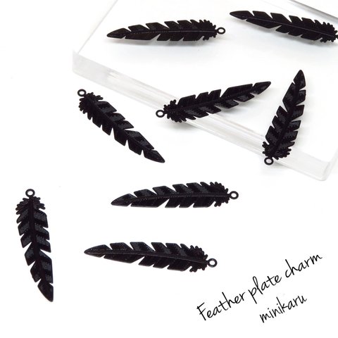 BLACK(8pcs)Feather plate charm