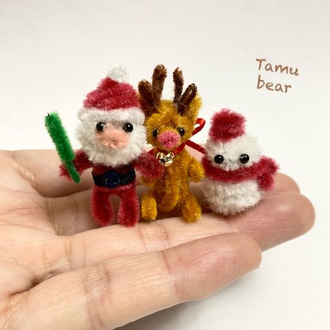 ミニチュア モールアート クリスマスミニセット モールベア  Tamubear