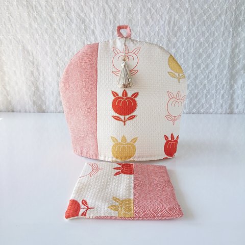 “おひとりさま用” シルク・ティーコージー (コースター付き)【Ｓサイズ】Silk tea cozy, small size.