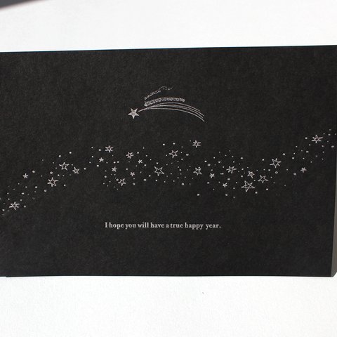 新年を祝う銀河カード　3枚