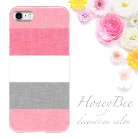 Striped(pink×gray)＊smartphonecase