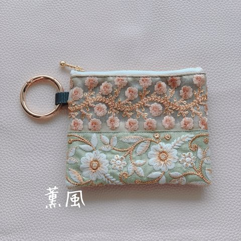 カードポーチ　インド刺繍