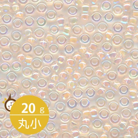 MIYUKI シードビーズ 丸小 11/0 約2mm #281 ペールピーチ(クリスタルAB中染) 20グラムバラ 約2,200粒入り（MIYUKI-SE-CLR-11-281）