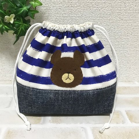 再販4🐻くまのアップリケのお弁当袋(*'ω'*)マリンボーダー巾着ポーチ