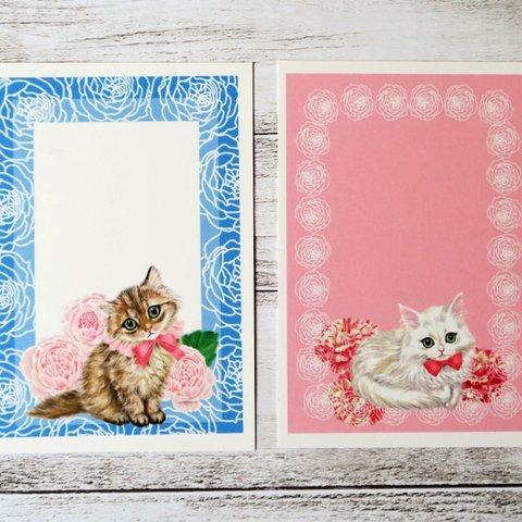 ポストカード2枚組　薔薇とチンチラ猫　ブルーのゴールデンとピンクのシルバー