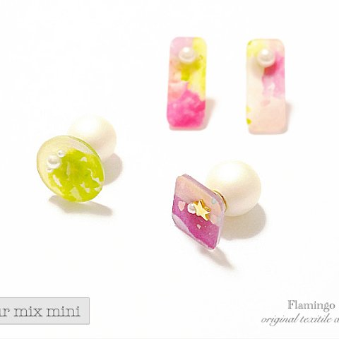 texitile accessory【4mix mini 】ピアス