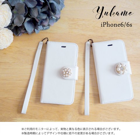 【iPhone6/6s】スマホケース＊高品位＊レザー＊ビジュー＊手帳型＊ストラップ＊スマホカバー【ホワイト】