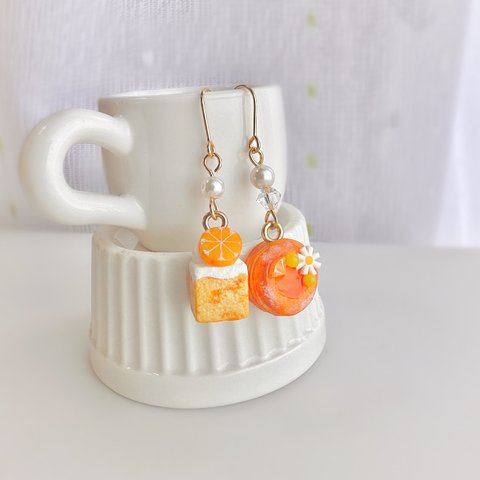 オレンジデニッシュ&シフォンケーキのピアス/イヤリング