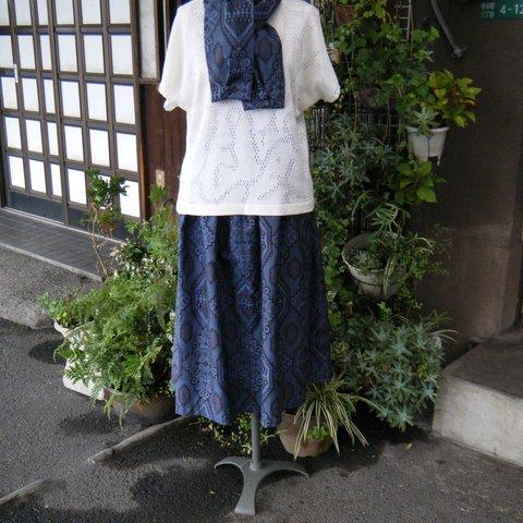 アンテーク大島紬のセミロングスカート、おそろいストール