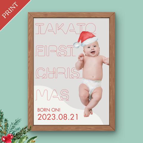 ベビークリスマスポスターA4 / 初めてのXmasに/ 赤ちゃん インテリア  【印刷して郵送お届け】