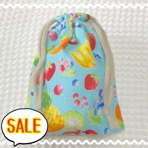 【SALE】巾着袋 マチ付き☆ころころフルーツ