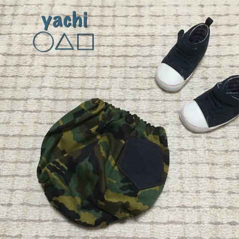 camouflage ♠️オシャレブルマ 後ろポケット付 