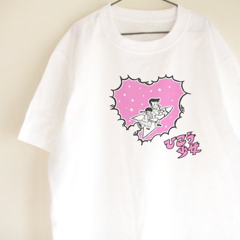 ひこう少女　Ｔシャツ　ビッグシルエット　ロゴT　ユニーク　シンプル