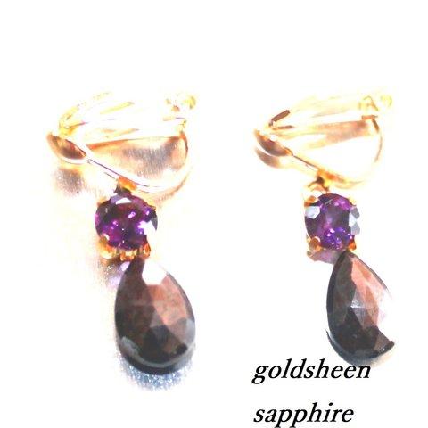 goldsheen sapphire & amethyst earrings 