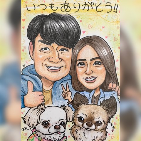 似顔絵オーダー♫   家族　アイコン　ペット・犬・猫家族や大切な方へ記念日プレゼント♡ 還暦　古希　喜寿祝い　結婚式　ウェルカムボード　誕生日　出産祝いなどありがとうの気持ちを込めて💕✨